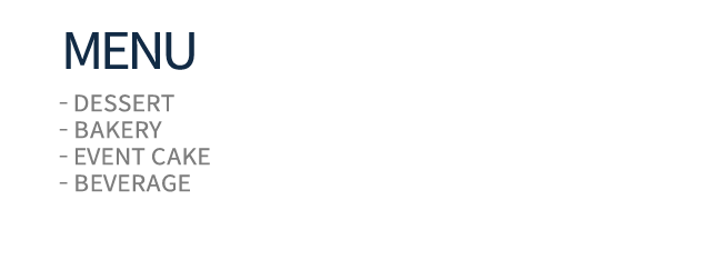 디저트39 김해율하점 MENU 